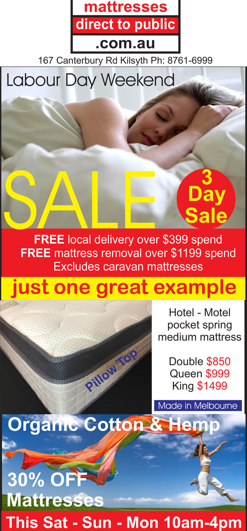 Mattress direct store sales